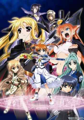 Mahou Shoujo Lyrical Nanoha The 1st 2010