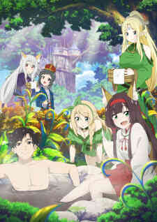 Meitou Isekai No Yu Kaitakuki Around 40 Onsen Mania No Tensei Saki Wa Nonbiri Onsen Tengoku Deshita Uncensored Dub