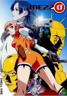 Mezzo Danger Service Agency (Dub)