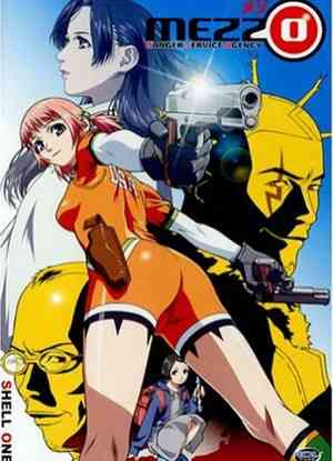 Mezzo Danger Service Agency