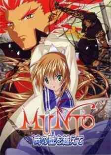 Munto 2 Beyond The Walls Of Time