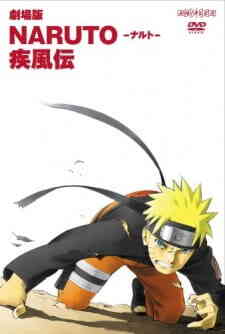 Naruto Shippuuden Movie 1
