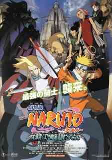 Naruto The 2 Legend Of The Stone Of Gelel Dub