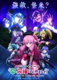 Neet Kunoichi To Nazeka Dousei Hajimemashita Dub