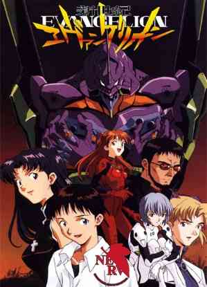 Neon Genesis Evangelion 