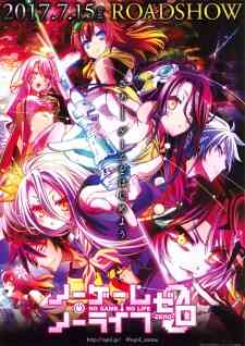 No Game No Life Zero