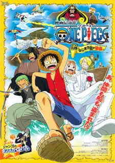 One Piece 02 Nejimaki Jima No Daibouken