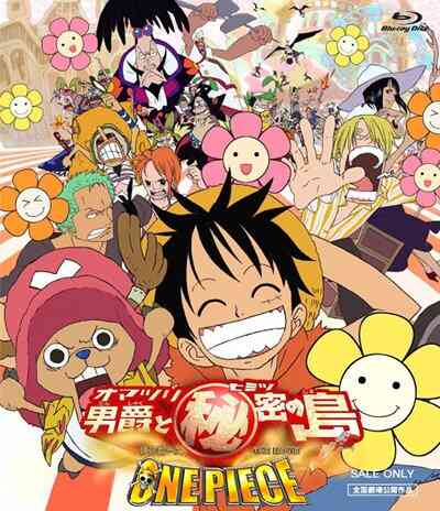 One Piece Movie 6 Baron Omatsuri And The Secret Island