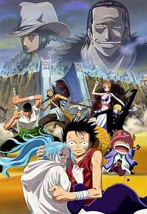 One Piece 8 The Desert Princess And The Pirates