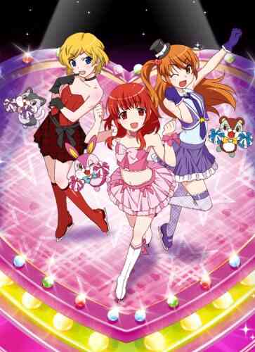 Pretty Rhythm Aurora Dream Special