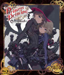 Princess Principal Crown Handler 1 Busy Easy Money