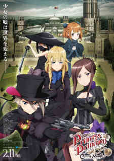 Princess Principal Crown Handler 1 Dub