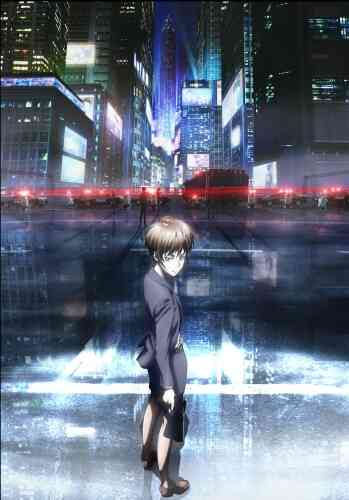 Psycho-Pass