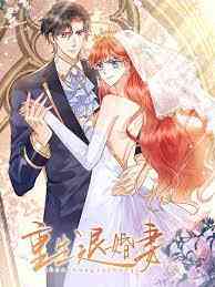 Rebirth Begins With Refusal Of Marriage S1