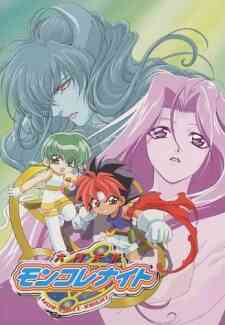 Rokumon Tengai Mon Colle Knights