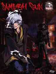 Samurai Gun (Dub) (Dub)