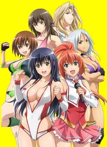 Sekai De Ichiban Tsuyoku Naritai