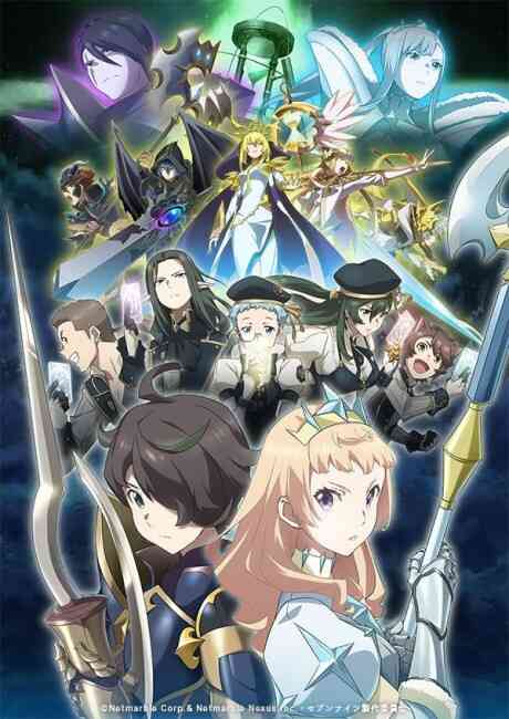 Seven Knights Revolution: Hero Successor