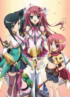 Shin Koihime Musou Otome Tairan