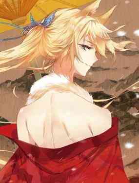 Shrouding the Heavens