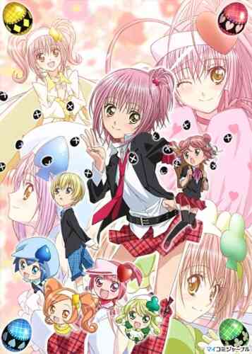 Shugo Chara!!! Dokki Doki