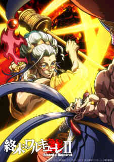 Shuumatsu No Walkure Ii Part 2 (Dub)