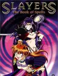 Slayers The Book Of Spells