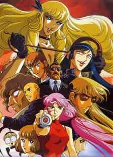 Delinquent Detective (Dub)