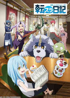 The Slime Diaries: That Time I Got Reincarnated as a Slime (Dub)