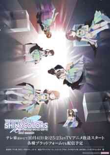 The Idolm Ster Shiny Colors 2nd Season