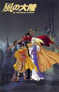 The Weathering Continent 1992