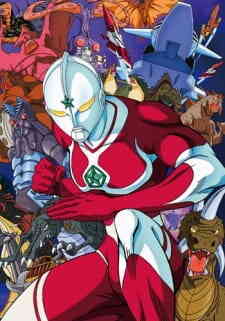 Theultraman