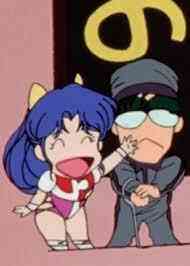 Top Wo Nerae Kagaku Kouza Dub