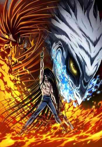 Ushio To Tora 2nd Season