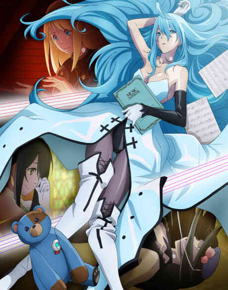 Vivy Fluorite Eyes Song