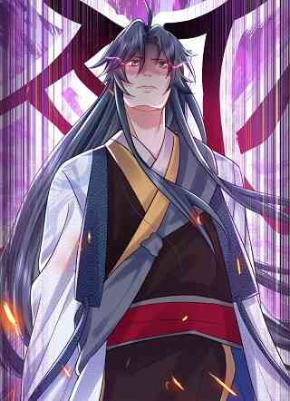 When Did I Become Invincible