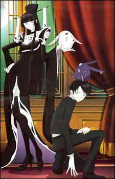 Xxxholic Manatsu No Yoru No Yume Dub