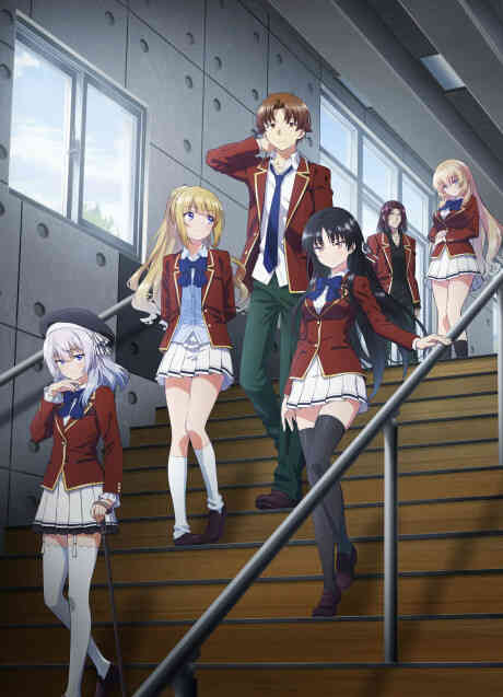Youkoso Jitsuryoku Shijou Shugi No Kyoushitsu E 3rd Season