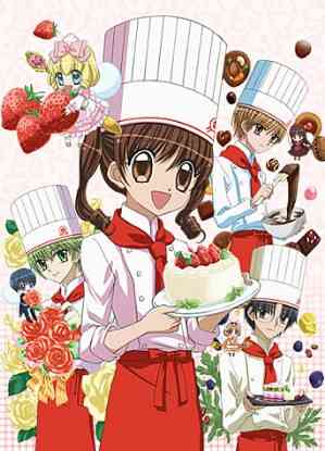 Yumeiro Patissiere SP Professional