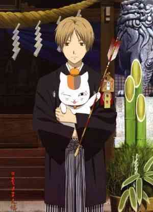 Natsume's Book of Friends Season 2
